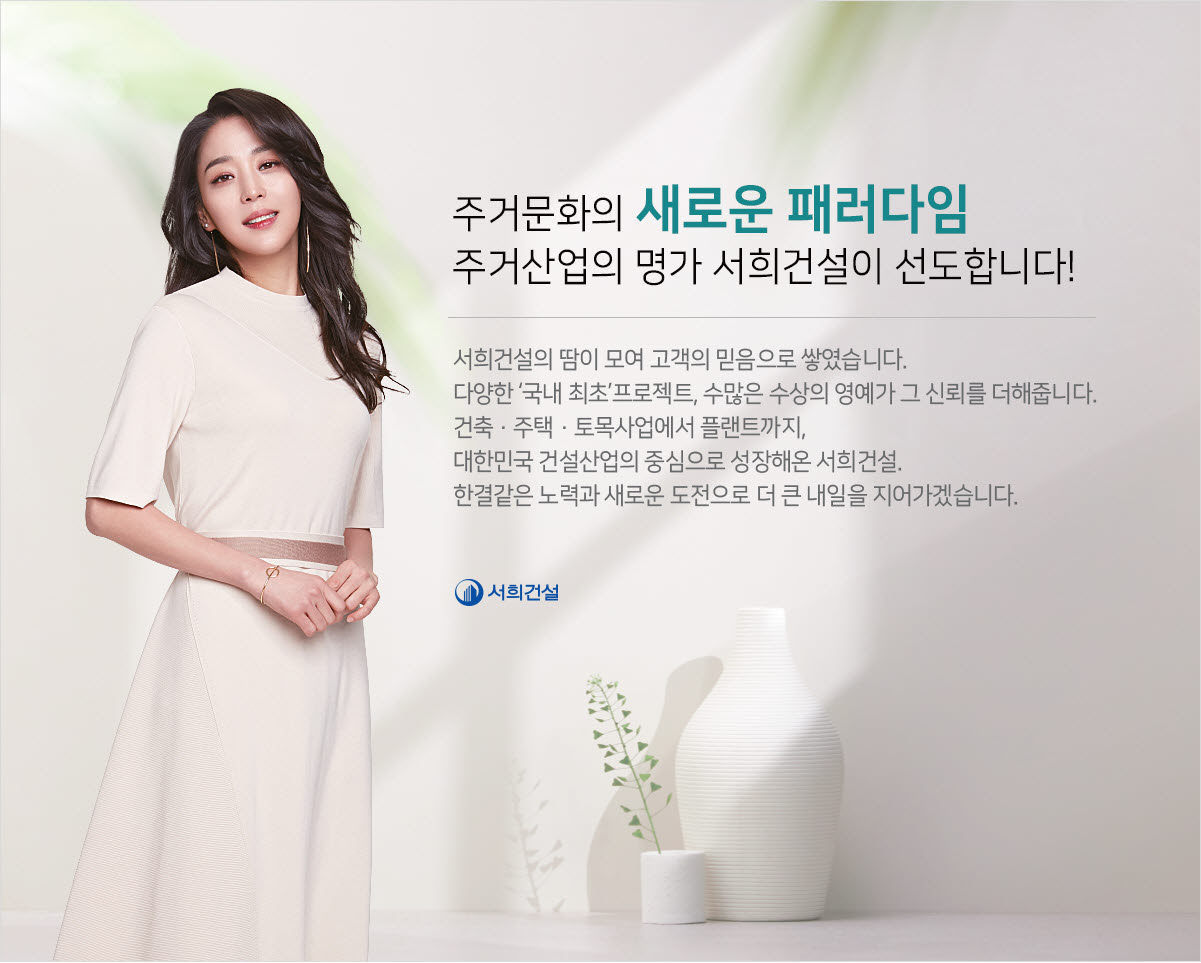 브랜드소개.jpg