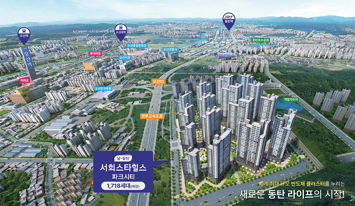 입지환경1.jpg